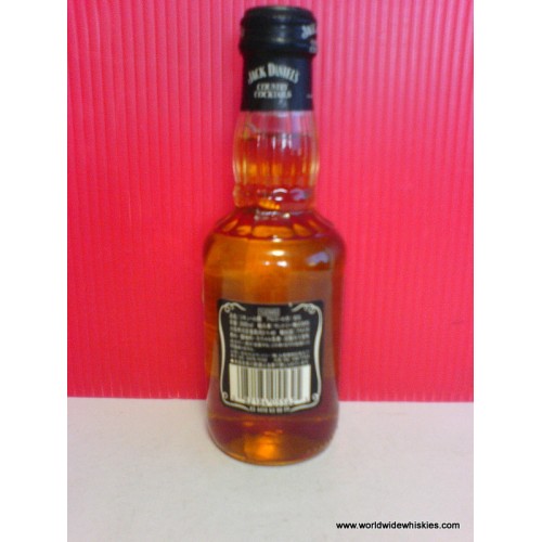 Jack Daniels Manhattan Soda Cocktail